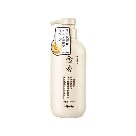 Sakura Japanese Daytime Shampoo for Hair Growth, Anti-Hair Loss and Anti-Dandruff - 300ml