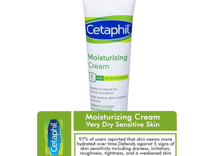 Cetaphil Moisturising Cream, 80g