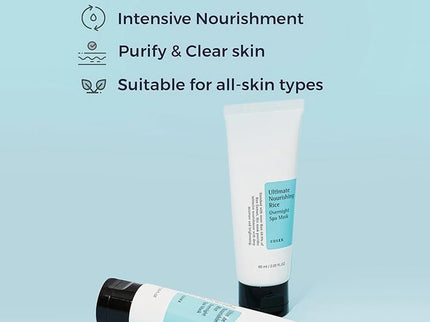 Cosrx Ultimate Nourishing Rice Overnight Spa Mask 60ml