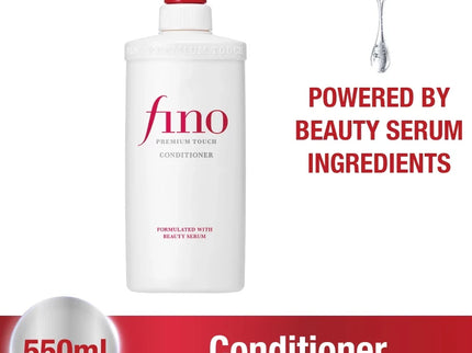 Shiseido Fino Premium Touch Nourishing Hair Conditioner 550ml