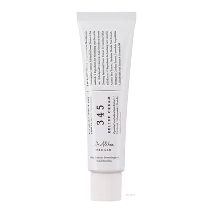 Collection image for: Moisturizing & Repairing cream