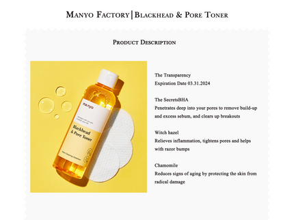 ma:nyo: Blackhead & Pore Toner 210ml