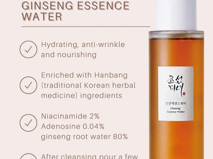 Beauty of Joseon Ginseng Essence Water Hydrating Facial Toner For All Skin Types 150ml