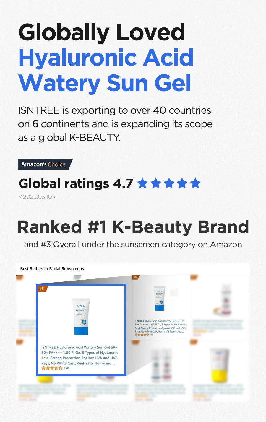 Isntree Hyaluronic Acid Watery Sun Gel SPF50+ PA++++ 50ml