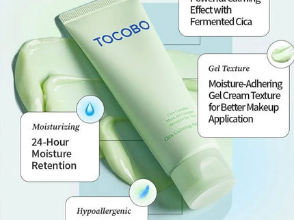 TOCOBO Cica Calming Gel Cream 75 ml