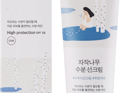 Round Lab Birch Moisturizing Sunscreen SPF 50, PA++++ 50ml